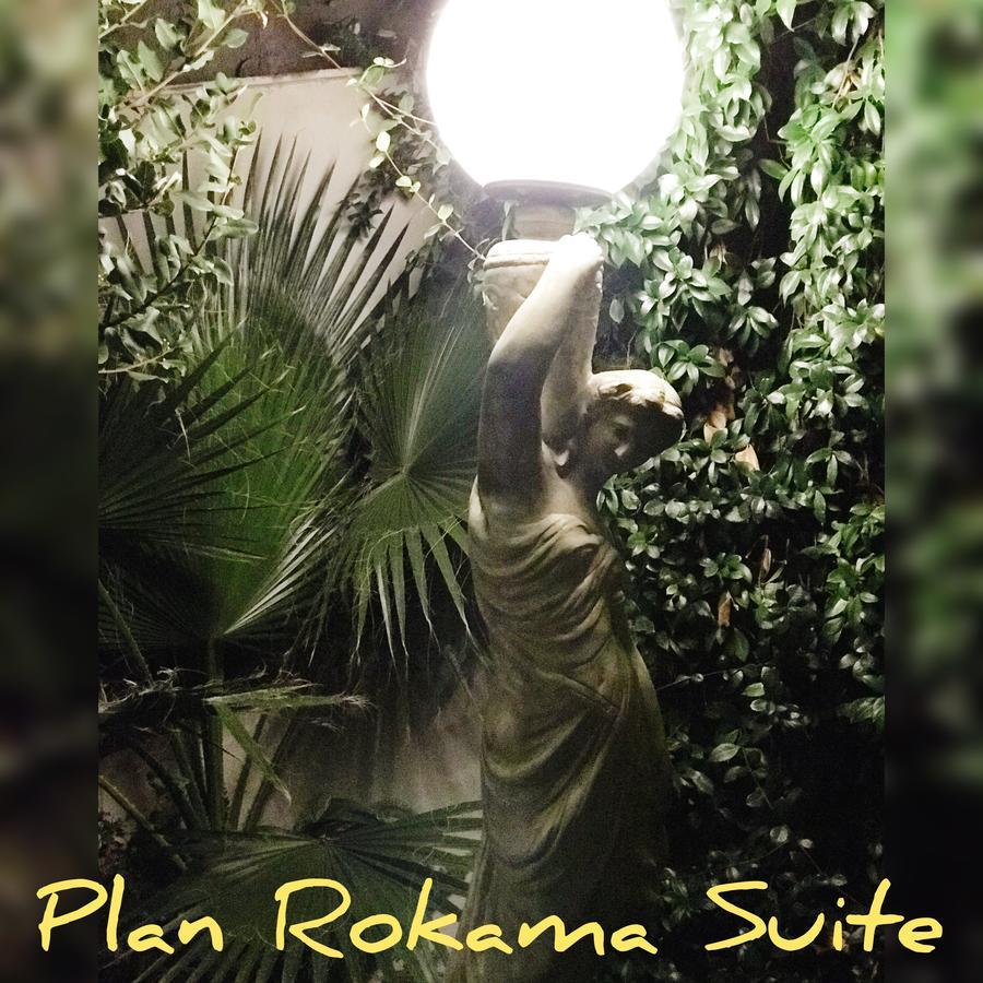 Plan Rokama Suite 586 Mendoza Exterior photo